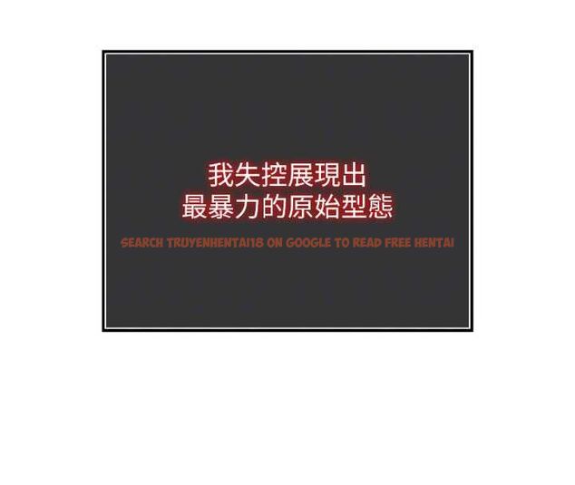 查看漫画撩慾按摩師 - 第3話-要試試我的金手指嗎? - tymanga.com中的4573176图片