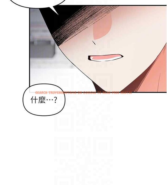 查看漫画撩慾按摩師 - 第3話-要試試我的金手指嗎? - tymanga.com中的4573182图片