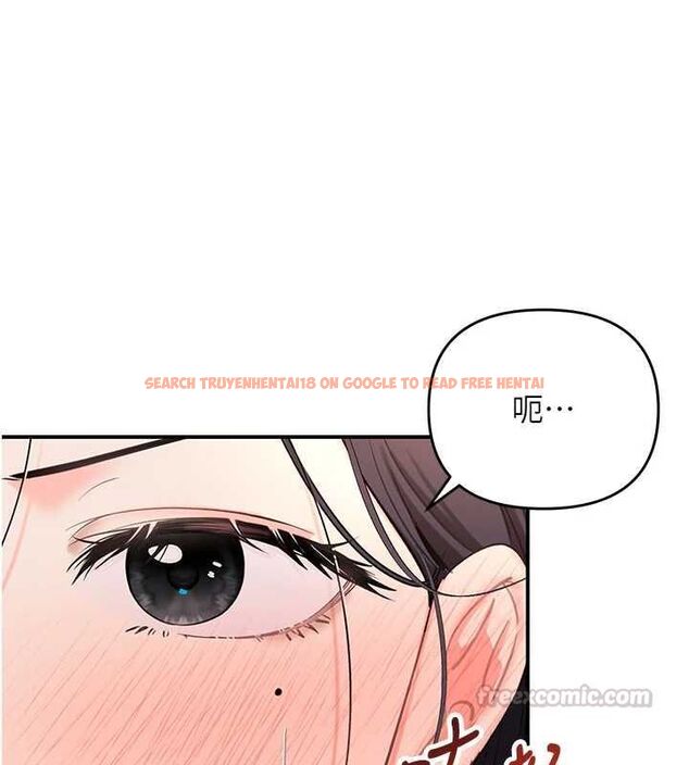 查看漫画撩慾按摩師 - 第3話-要試試我的金手指嗎? - tymanga.com中的4573193图片