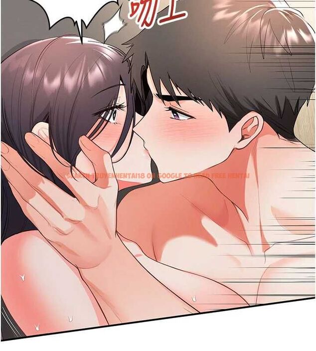 查看漫画撩慾按摩師 - 第3話-要試試我的金手指嗎? - tymanga.com中的4573195图片