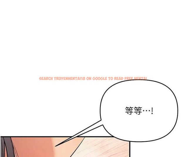 查看漫画撩慾按摩師 - 第3話-要試試我的金手指嗎? - tymanga.com中的4573196图片