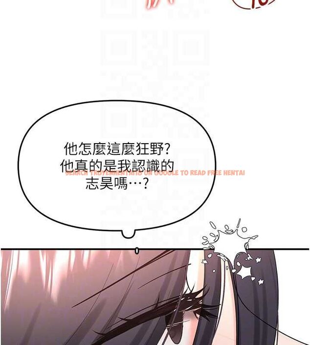 查看漫画撩慾按摩師 - 第3話-要試試我的金手指嗎? - tymanga.com中的4573199图片