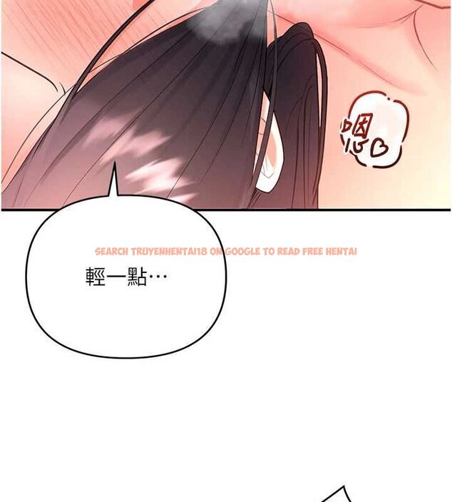 查看漫画撩慾按摩師 - 第3話-要試試我的金手指嗎? - tymanga.com中的4573205图片