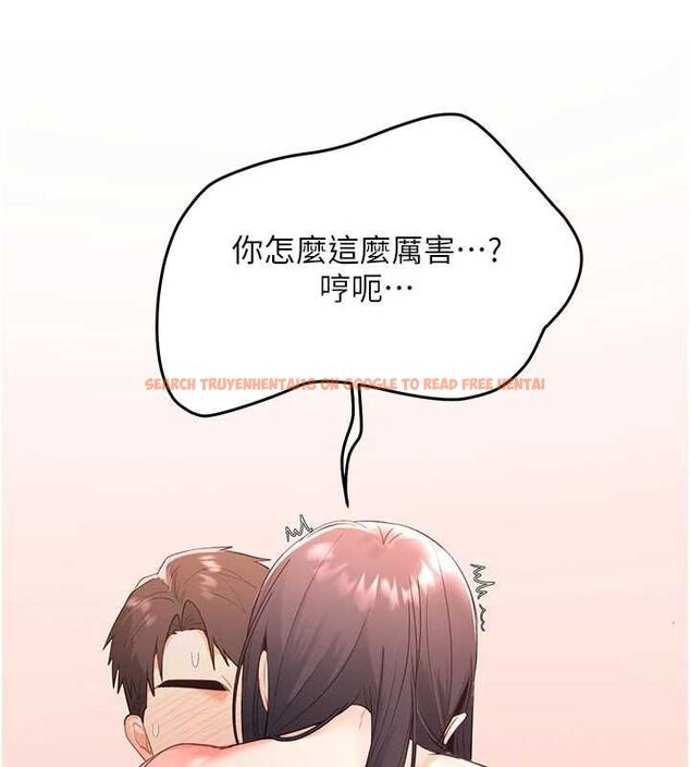 查看漫画撩慾按摩師 - 第3話-要試試我的金手指嗎? - tymanga.com中的4573218图片
