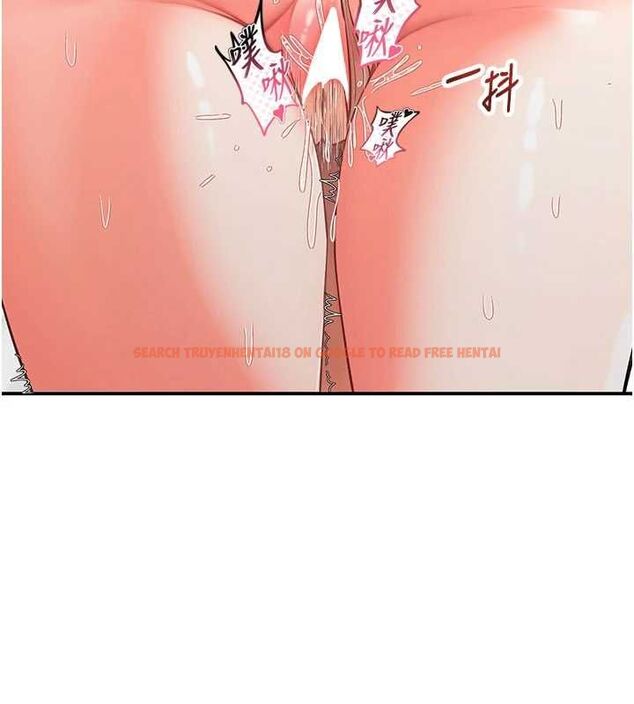 查看漫画撩慾按摩師 - 第3話-要試試我的金手指嗎? - tymanga.com中的4573220图片