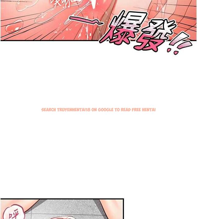 查看漫画撩慾按摩師 - 第3話-要試試我的金手指嗎? - tymanga.com中的4573235图片