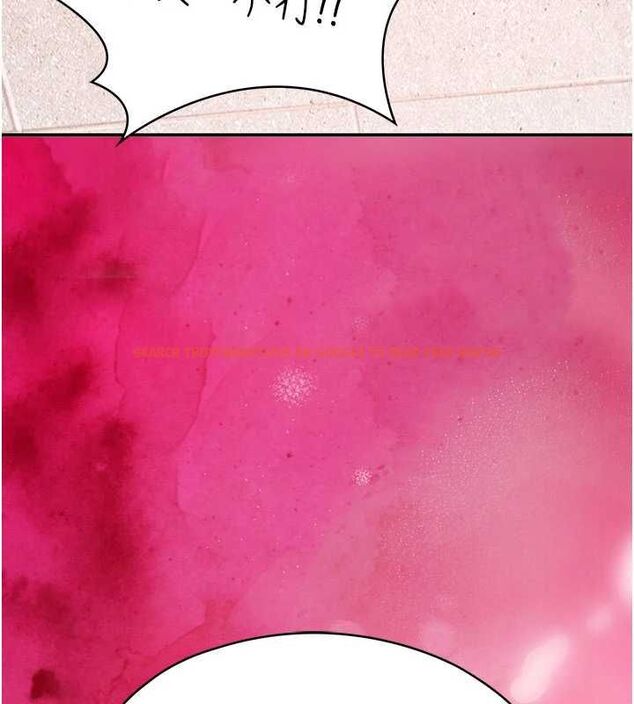 查看漫画撩慾按摩師 - 第3話-要試試我的金手指嗎? - tymanga.com中的4573245图片