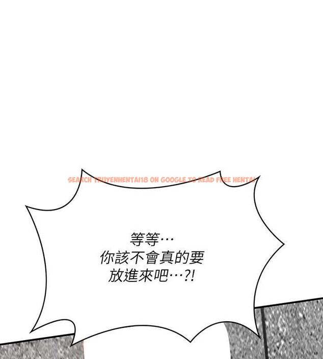 查看漫画撩慾按摩師 - 第4話-銷魂的按摩服務 - tymanga.com中的4573249图片
