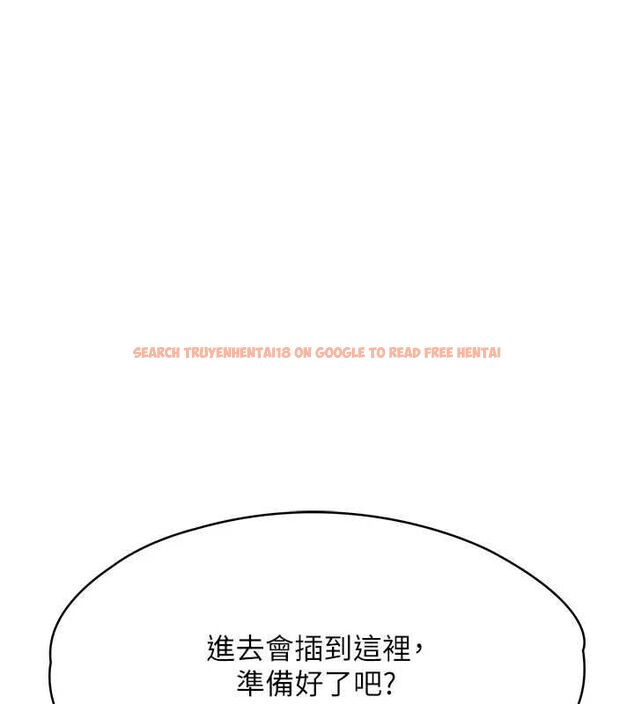 查看漫画撩慾按摩師 - 第4話-銷魂的按摩服務 - tymanga.com中的4573251图片