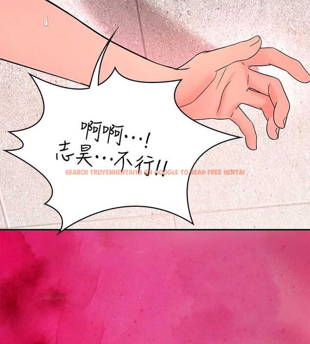 查看漫画撩慾按摩師 - 第4話-銷魂的按摩服務 - tymanga.com中的4573255图片