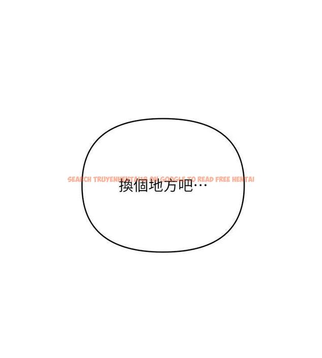查看漫画撩慾按摩師 - 第4話-銷魂的按摩服務 - tymanga.com中的4573264图片