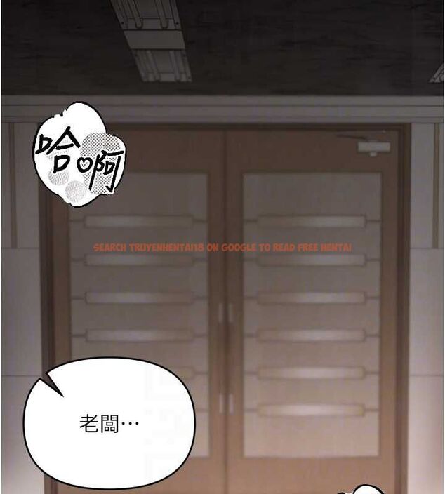 查看漫画撩慾按摩師 - 第4話-銷魂的按摩服務 - tymanga.com中的4573268图片