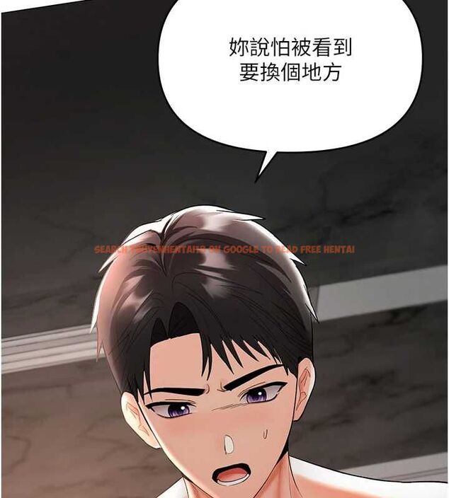 查看漫画撩慾按摩師 - 第4話-銷魂的按摩服務 - tymanga.com中的4573274图片