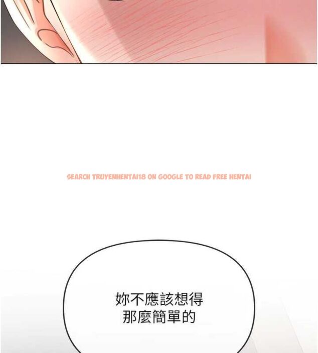 查看漫画撩慾按摩師 - 第4話-銷魂的按摩服務 - tymanga.com中的4573291图片