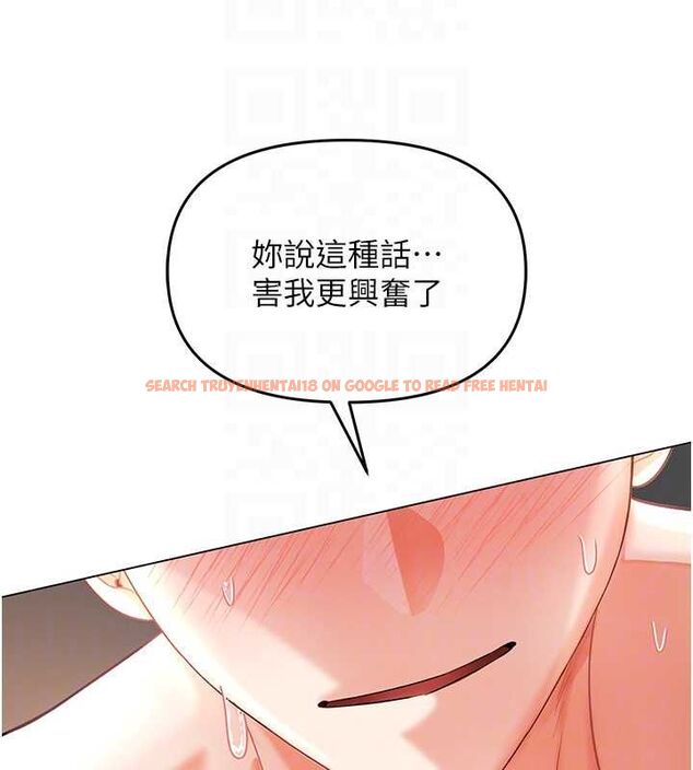查看漫画撩慾按摩師 - 第4話-銷魂的按摩服務 - tymanga.com中的4573299图片