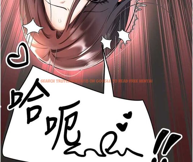 查看漫画撩慾按摩師 - 第4話-銷魂的按摩服務 - tymanga.com中的4573304图片