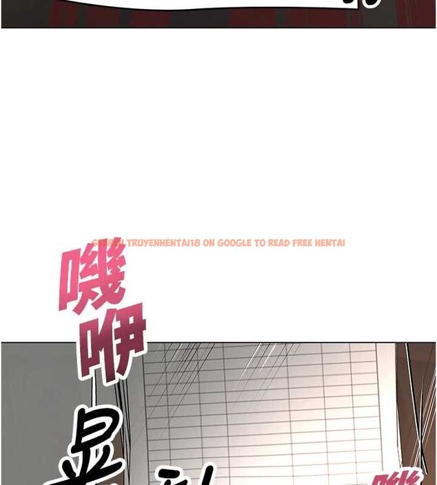 查看漫画撩慾按摩師 - 第4話-銷魂的按摩服務 - tymanga.com中的4573305图片