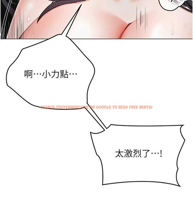 查看漫画撩慾按摩師 - 第4話-銷魂的按摩服務 - tymanga.com中的4573307图片