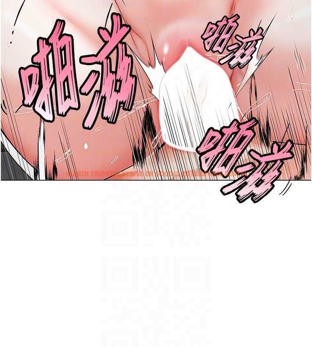 查看漫画撩慾按摩師 - 第4話-銷魂的按摩服務 - tymanga.com中的4573314图片