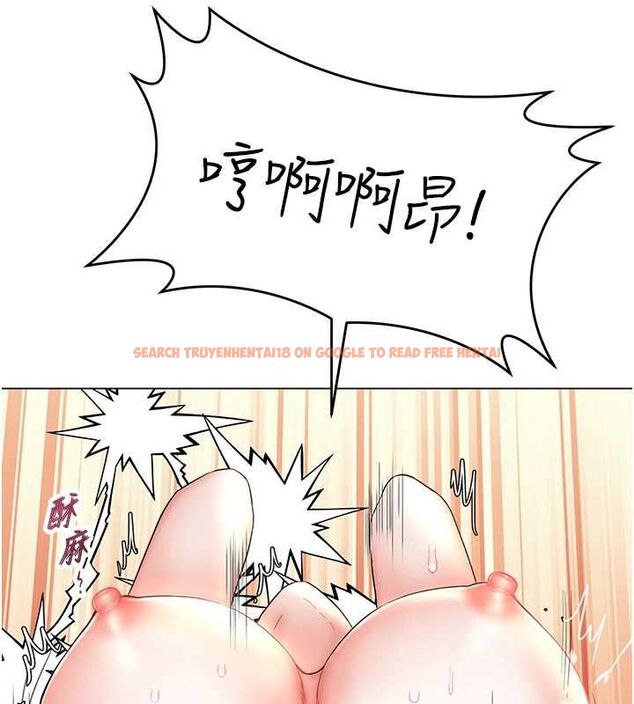 查看漫画撩慾按摩師 - 第4話-銷魂的按摩服務 - tymanga.com中的4573316图片