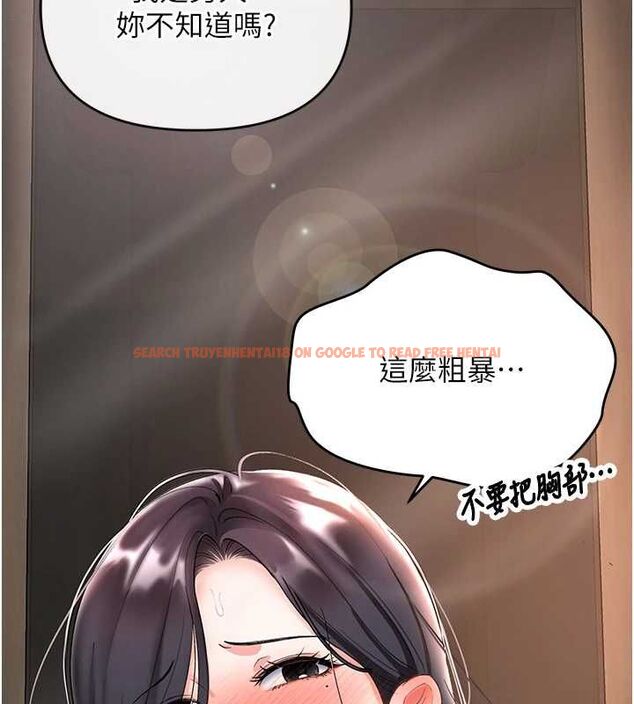 查看漫画撩慾按摩師 - 第4話-銷魂的按摩服務 - tymanga.com中的4573322图片