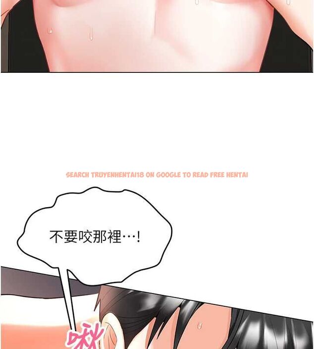 查看漫画撩慾按摩師 - 第4話-銷魂的按摩服務 - tymanga.com中的4573324图片