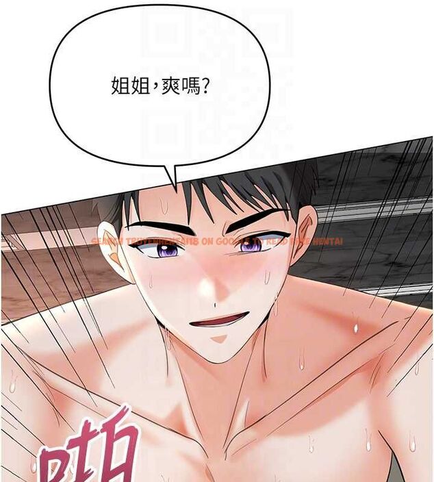 查看漫画撩慾按摩師 - 第4話-銷魂的按摩服務 - tymanga.com中的4573364图片