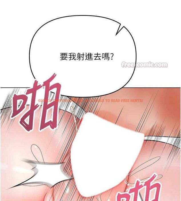 查看漫画撩慾按摩師 - 第4話-銷魂的按摩服務 - tymanga.com中的4573368图片
