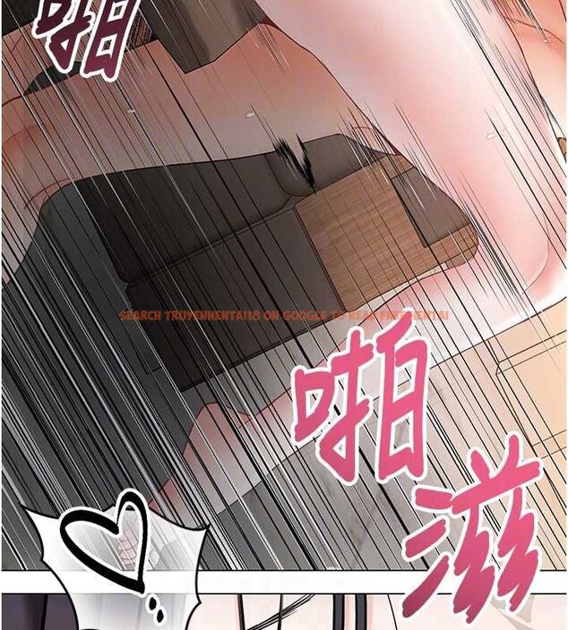 查看漫画撩慾按摩師 - 第4話-銷魂的按摩服務 - tymanga.com中的4573372图片
