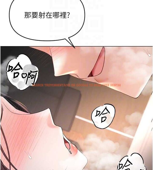 查看漫画撩慾按摩師 - 第4話-銷魂的按摩服務 - tymanga.com中的4573374图片