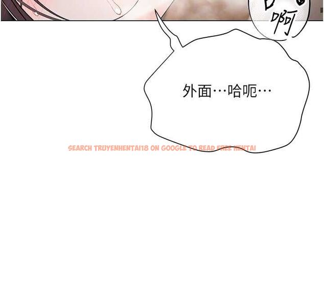 查看漫画撩慾按摩師 - 第4話-銷魂的按摩服務 - tymanga.com中的4573375图片