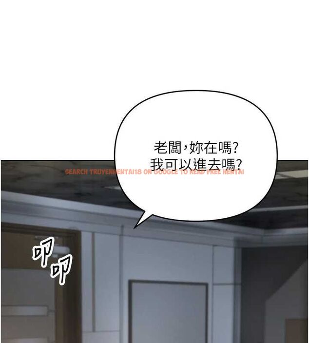 查看漫画撩慾按摩師 - 第4話-銷魂的按摩服務 - tymanga.com中的4573384图片