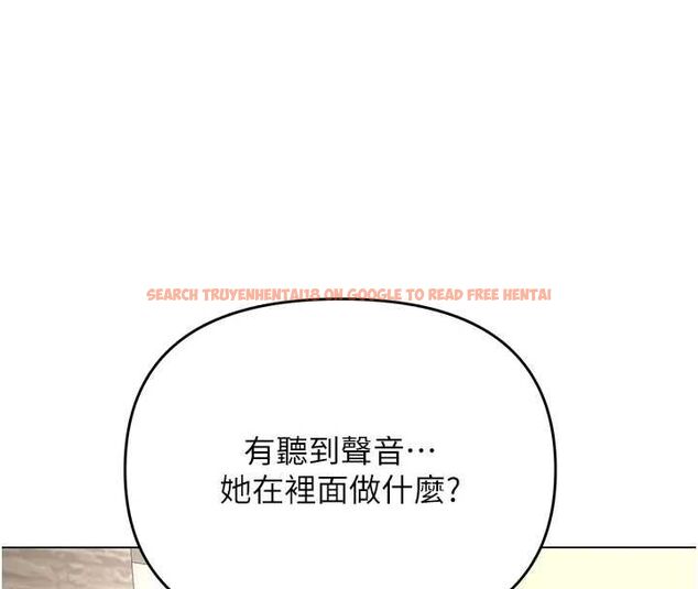 查看漫画撩慾按摩師 - 第4話-銷魂的按摩服務 - tymanga.com中的4573386图片