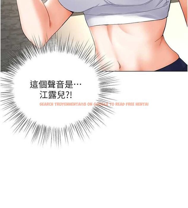 查看漫画撩慾按摩師 - 第4話-銷魂的按摩服務 - tymanga.com中的4573388图片
