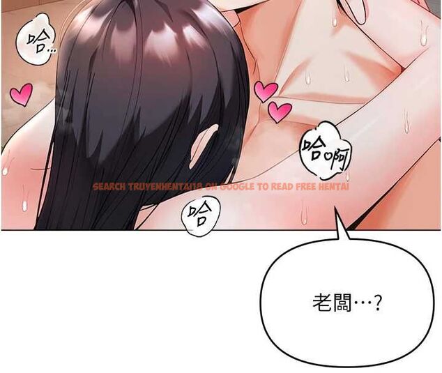 查看漫画撩慾按摩師 - 第4話-銷魂的按摩服務 - tymanga.com中的4573390图片
