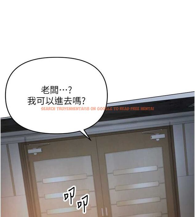 查看漫画撩慾按摩師 - 第4話-銷魂的按摩服務 - tymanga.com中的4573395图片