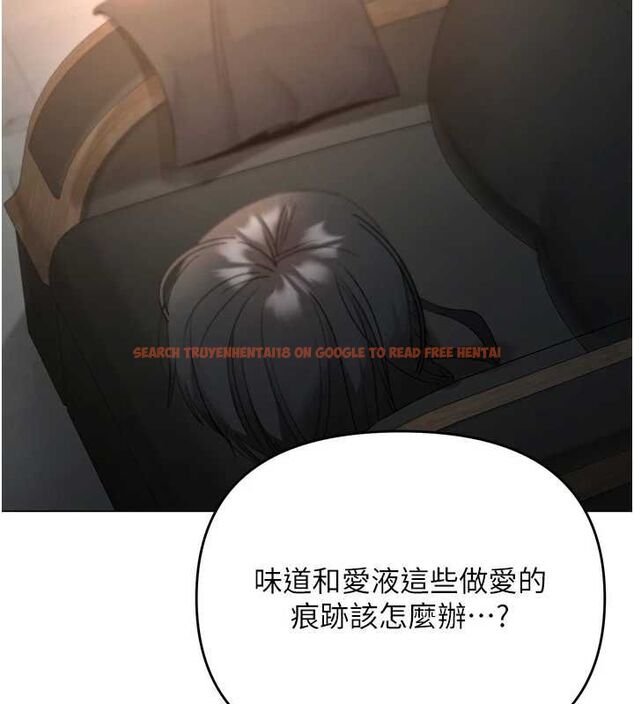 查看漫画撩慾按摩師 - 第4話-銷魂的按摩服務 - tymanga.com中的4573397图片
