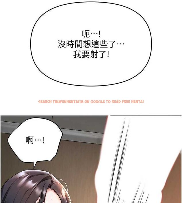 查看漫画撩慾按摩師 - 第4話-銷魂的按摩服務 - tymanga.com中的4573399图片