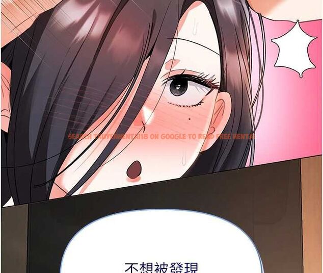 查看漫画撩慾按摩師 - 第4話-銷魂的按摩服務 - tymanga.com中的4573402图片