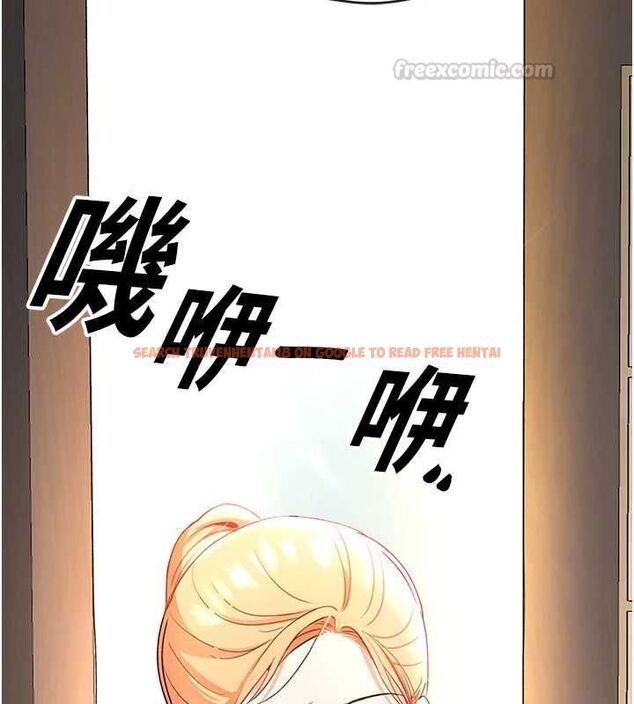 查看漫画撩慾按摩師 - 第4話-銷魂的按摩服務 - tymanga.com中的4573409图片