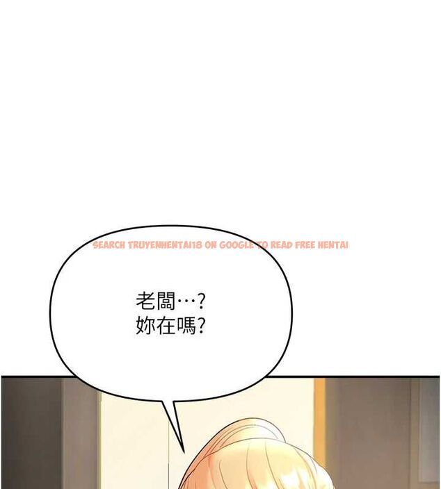 查看漫画撩慾按摩師 - 第5話-邂逅美少女 - tymanga.com中的4573414图片