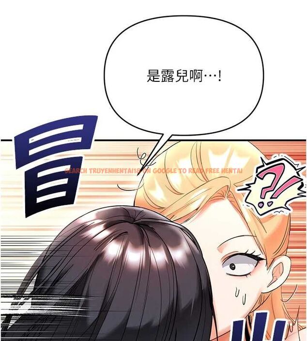 查看漫画撩慾按摩師 - 第5話-邂逅美少女 - tymanga.com中的4573416图片