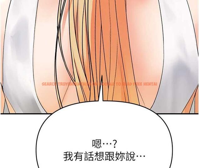 查看漫画撩慾按摩師 - 第5話-邂逅美少女 - tymanga.com中的4573421图片