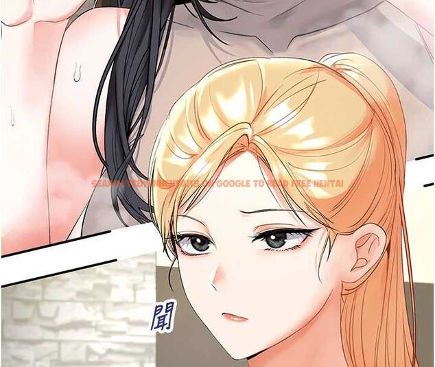 查看漫画撩慾按摩師 - 第5話-邂逅美少女 - tymanga.com中的4573429图片