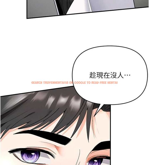 查看漫画撩慾按摩師 - 第5話-邂逅美少女 - tymanga.com中的4573436图片