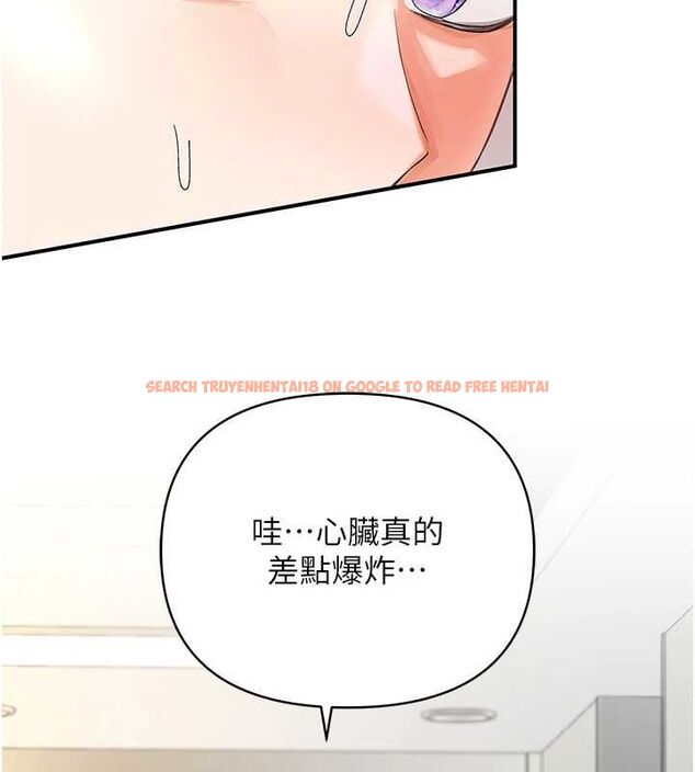 查看漫画撩慾按摩師 - 第5話-邂逅美少女 - tymanga.com中的4573437图片