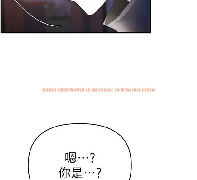 查看漫画撩慾按摩師 - 第5話-邂逅美少女 - tymanga.com中的4573463图片
