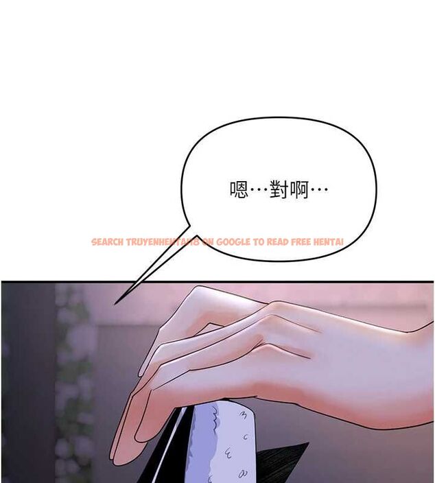 查看漫画撩慾按摩師 - 第5話-邂逅美少女 - tymanga.com中的4573469图片