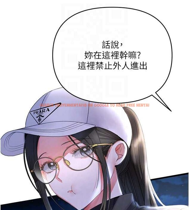 查看漫画撩慾按摩師 - 第5話-邂逅美少女 - tymanga.com中的4573476图片
