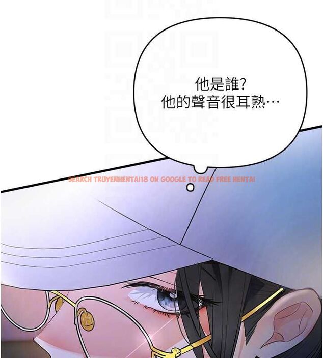 查看漫画撩慾按摩師 - 第5話-邂逅美少女 - tymanga.com中的4573478图片